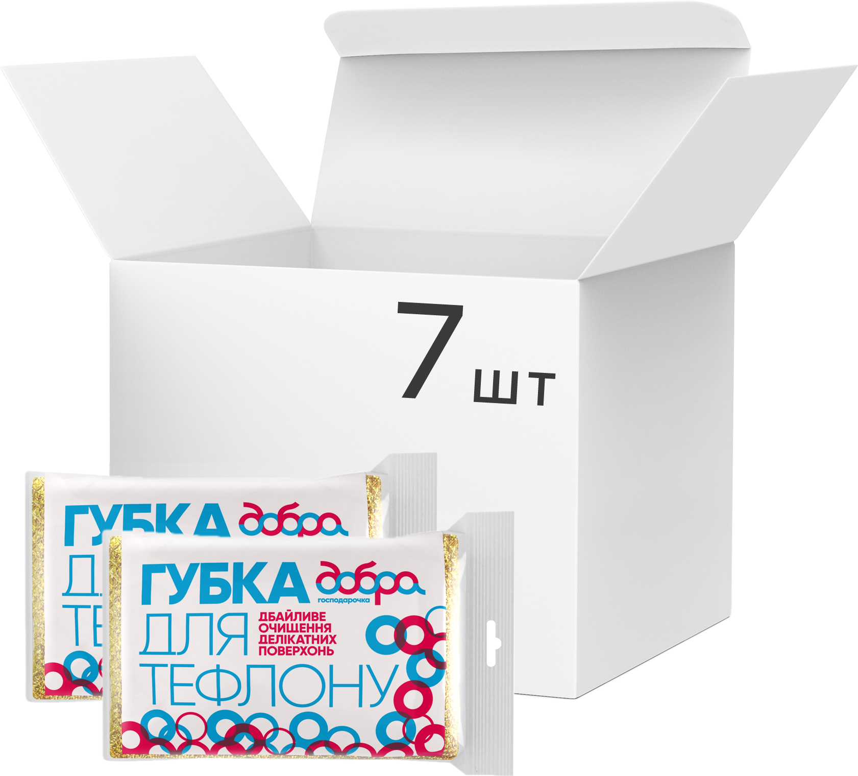 Набір губок кухонних ДОБРА ГОСПОДАРОЧКА для тефлону 7 шт. (4820086520416)